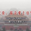 天齐网首页福彩3d正版保真